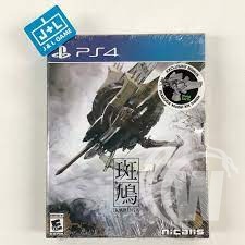 Ikaruga